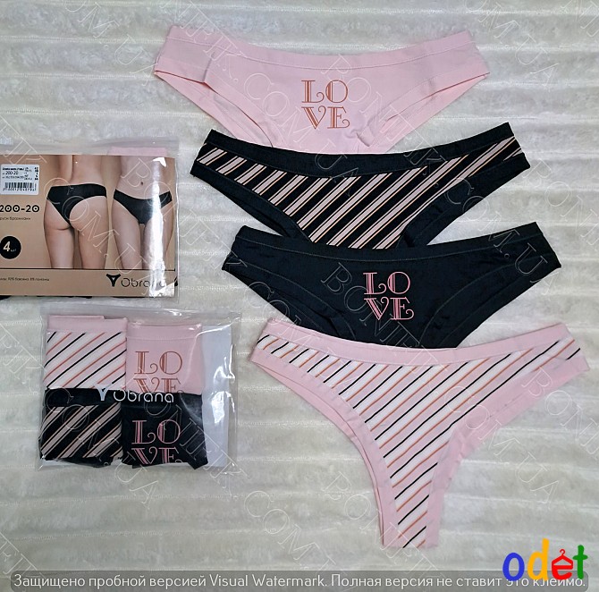 Набір жіночих трусів-бразиліан ТМ "Obrana" (4 шт./уп.) (арт. 200-20/7) Кривой Рог - изображение 1