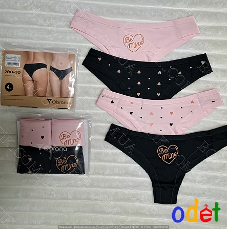 Жіночі труси-бразиліани з малюнком сердець (арт. 200-20/8) Кривой Рог - изображение 1