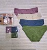 Кольорові жіночі трусики-сліп ТМ "Obrana" (арт. 200-30/3) Кривой Рог