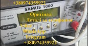 Лучшие модели эхолотов Samus и Rich Ивано-Франковск