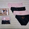 Комплект бавовняних жіночих трусиків ТМ "Obrana" (4 шт./уп.) (арт. 200-30/9) Кривой Рог
