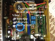 Эхолоты Samus и Rich — ваш улов под контролем! Днепр