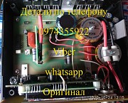 Ехолоти Samus та Rich — ваш улов під контролем! Ивано-Франковск