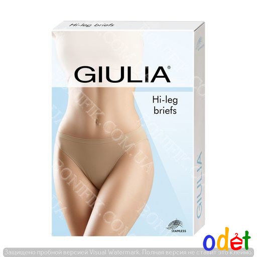 Жіночі безшовні бежеві труси Hi-Leg Briefs Кривой Рог - изображение 1
