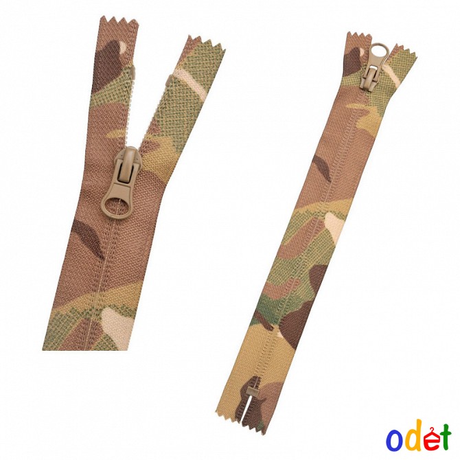 Молния №5 Multi Camouflage+Tan длиной 20 см с доставкой Киев - изображение 1