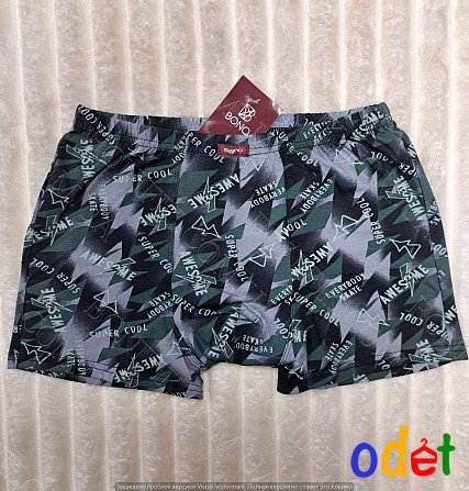 Чоловічі боксери з принтом Super Cool (арт. МШ 950217) Кривой Рог - изображение 1