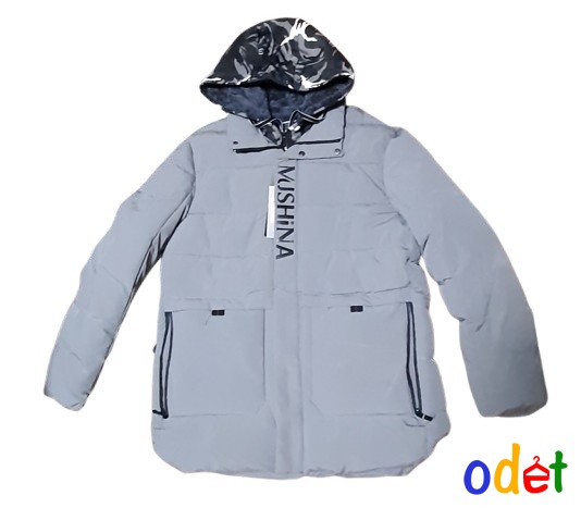 Зимові чоловічі куртки Киев - изображение 1