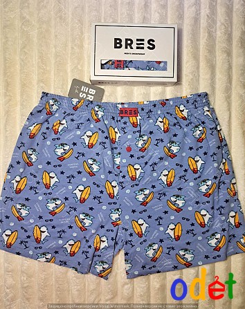 Чоловічі батальні труси з малюнком "акули на серфінгі" (арт. MBXK 307/01/131) Кривой Рог - изображение 1