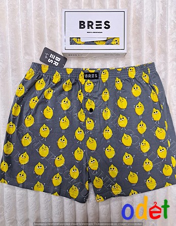 Чоловічі чорні сімейні труси з малюнком "Funny Lemon" (арт. MBXK 307/01/125) Кривой Рог - изображение 1