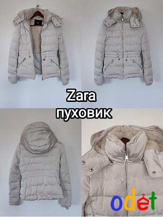 Zara пуховик куртка жіноча курточка пухан світла беж зимова тепла дитяча біла бежева осіння пухова Киев - изображение 1