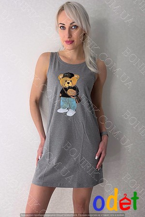 Нічна сіра сорочка на широкій бретелі з малюнком "Launge Luxe" (арт. LDK 110/29/03) Кривой Рог - изображение 1