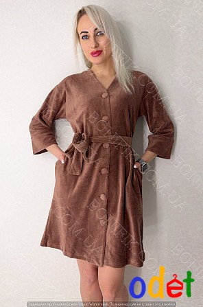 Жіночий кофейний халат "Macchiato" (арт. LGV 214/00/02) Кривой Рог - изображение 1