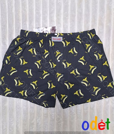 Чорні чоловічі сімейні труси великих розмірів з малюнком ТМ "Bono" (арт. МБ 000311) Кривой Рог - изображение 1