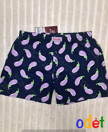 Чоловічі сімейні труси в кольорову клітинку (арт. МБ 000352) Кривой Рог - изображение 1