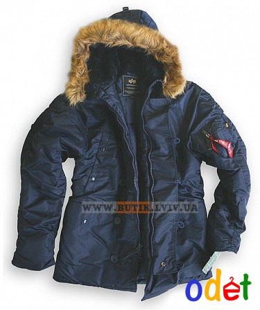 Аляска куртка N-3B Parka Alpha Industries (синя) Луцк - изображение 1