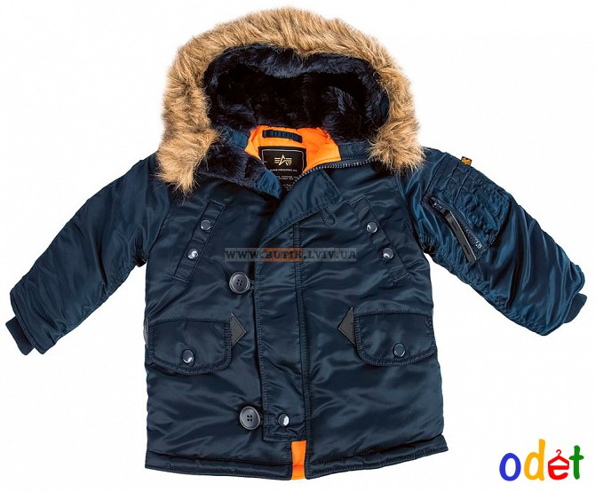 Дитяча куртка аляска Youth N-3B Parka (синя) Львов - изображение 1