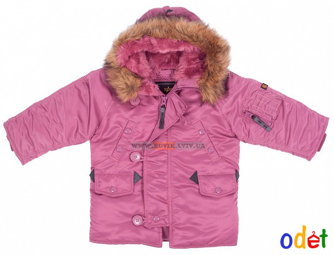 Зимова куртка для дівчинки Youth N-3B Parka (Tulip) Винница - изображение 1