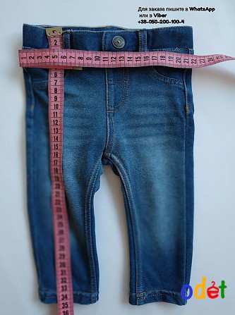 Джинсы детские h&m на 6-9 месяцев штаны штанишки Киев - изображение 1