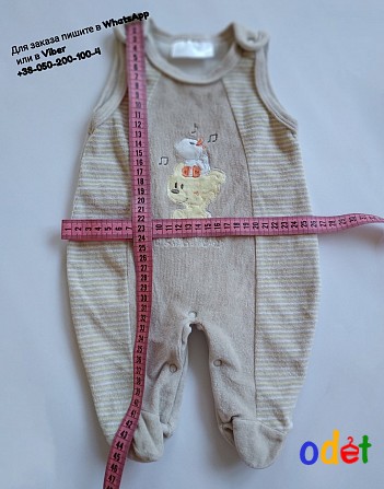 Плюшевый человечек боди бодик Okay с ножками для новорожденного малыша Киев - изображение 1