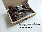 Деревянная бабочка запонки платок брошь в деревянной коробочке набор подарок деревянные запонки Киев