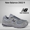 New balance 2002r 'grey' marathon running shoes/sneakers ml2002 Киев