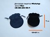 Черный бархатный мешочек круглый на завязках для украшений Киев
