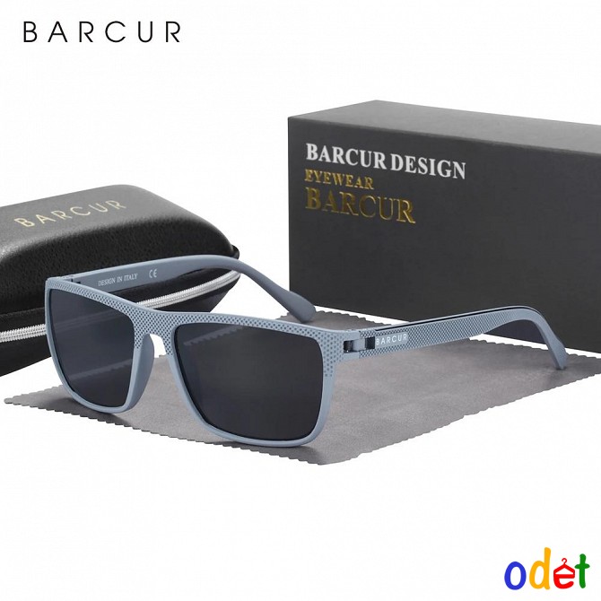 Очки солнцезащитные c поляризацией BARCUR Design - защита UV400 Запорожье - изображение 1