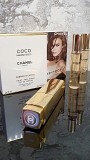 Chanel Coco Mademoiselle edp Оригинал Миниатюра Travel Tube 20 мл_Refillis' Харьков