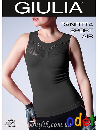 Жіноча майка CANOTTA SPORT AIR Кривой Рог - изображение 1