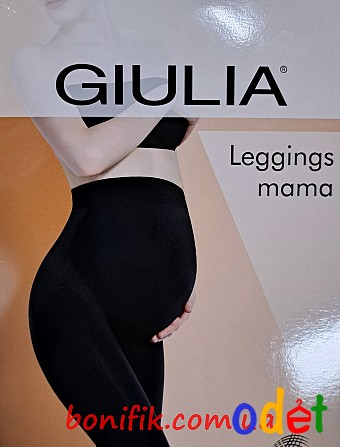 Жіночі лосини для вагітних LEGGINGS MAMA Кривой Рог - изображение 1