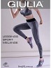 Жіночі меланжеві спортивні леггінси LEGGINGS SPORT MELANGE (model 1) Кривой Рог