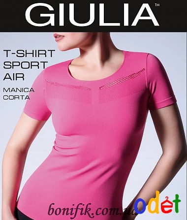 Рожева спортивна жіноча футболка T-SHIRT SPORT AIR Кривой Рог - изображение 1