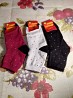 Шкарпетки жіночі теплі "житомир" Киев