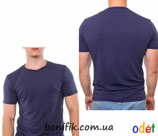 Фіолетова чоловіча футболка (арт. Ф 950154) Кривой Рог - изображение 1