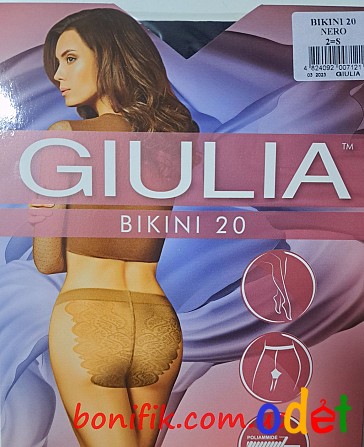 Жіночі колготки з ажурними трусиками BIKINI 20 DEN Кривой Рог - изображение 1