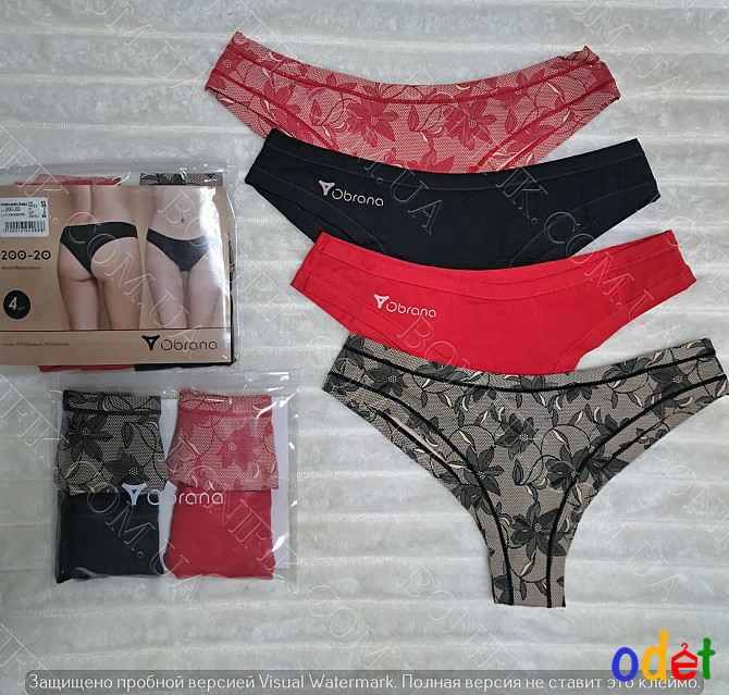 Жіночі труси-бразиліани з малюнком "Obrana" (арт. 200-20/3) Кривой Рог - изображение 1