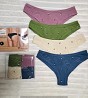Кольорові жіночі труси-бразиліани ТМ "Obrana" (Anabel Arto) (арт. 200-20/4) Кривой Рог