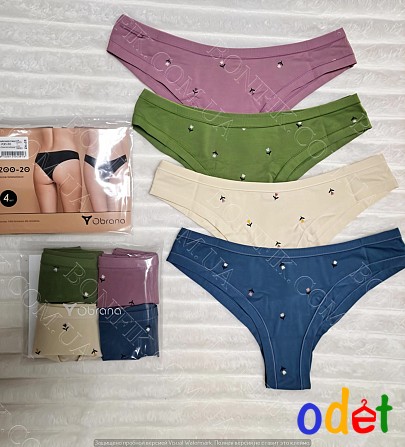 Кольорові жіночі труси-бразиліани ТМ "Obrana" (Anabel Arto) (арт. 200-20/4) Кривой Рог - изображение 1