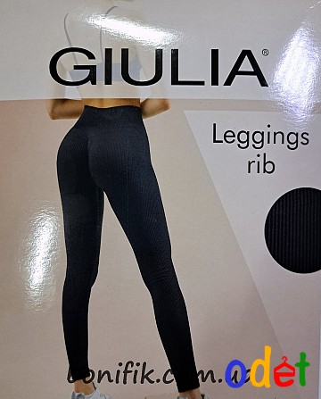 Жіночі леггінси для занять спортом LEGGINGS RIB Кривой Рог - изображение 1