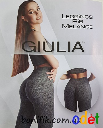 Жіночі меланжеві спортивні леггінси LEGGINGS RIB MELANGE Кривой Рог - изображение 1