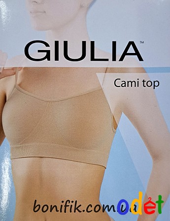 Жіночий спортивний топ Cami Top Кривой Рог - изображение 1